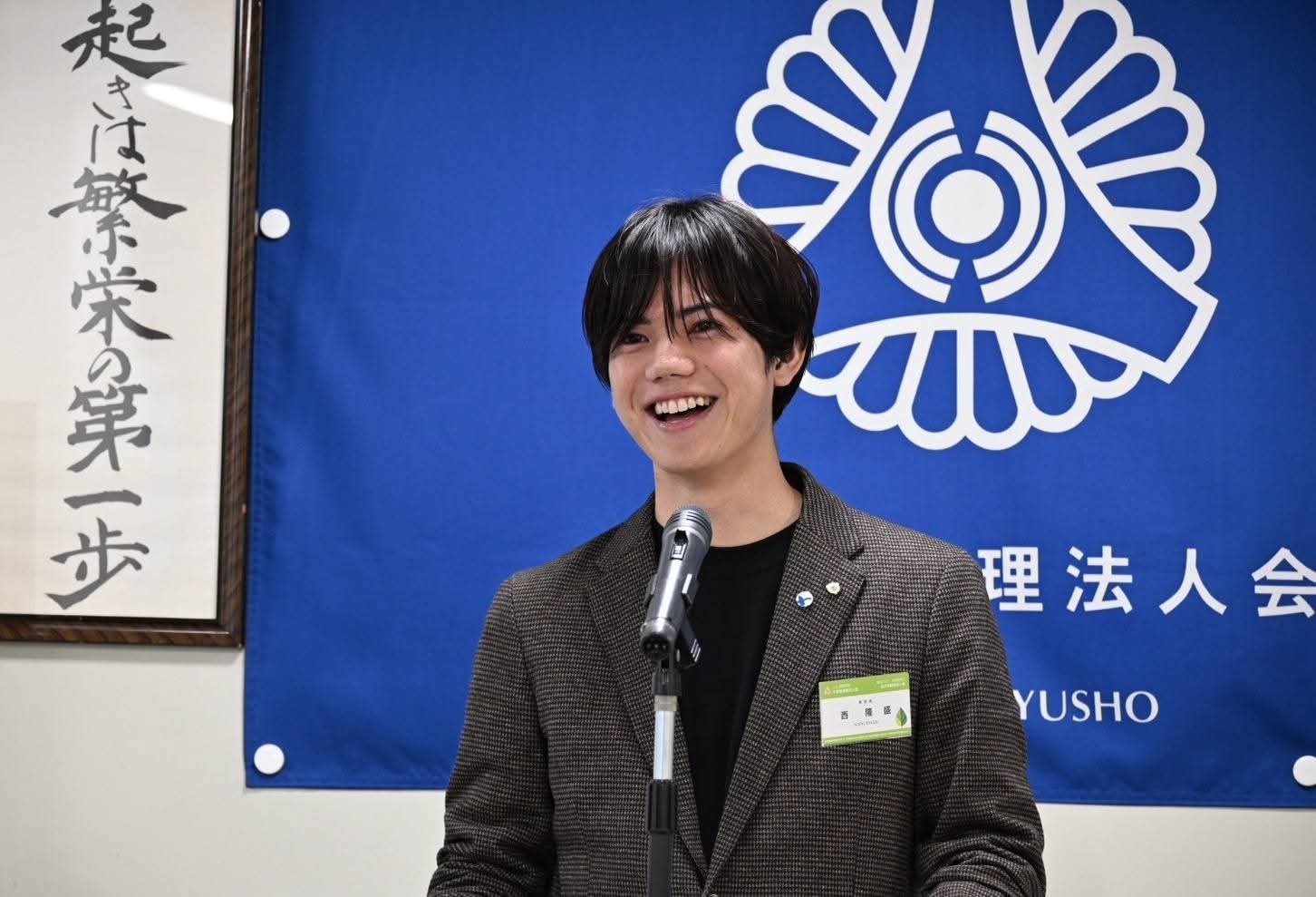 7:00 誓いの言葉・閉会。